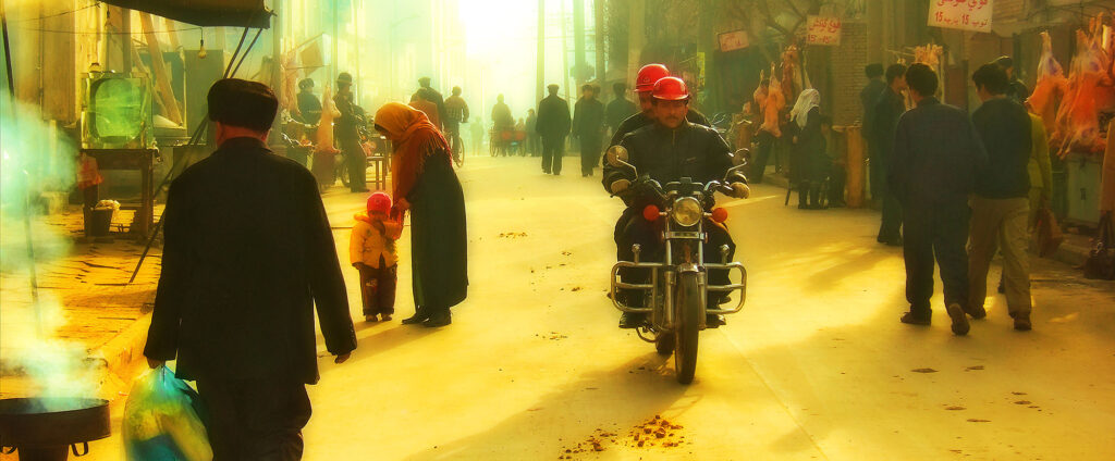Xinjiang Uygur
