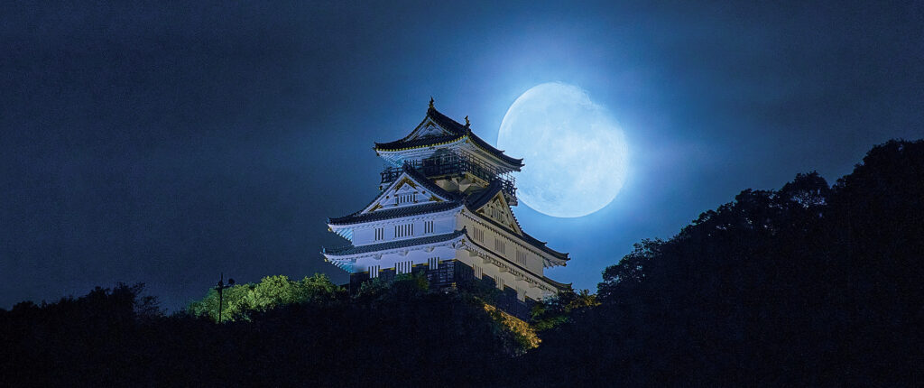 Japan